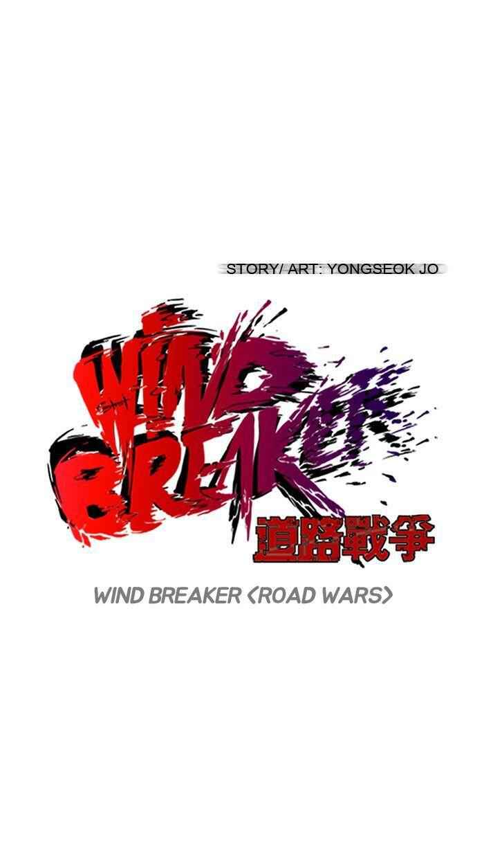 Wind Breaker Chapter 126 20